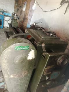 Khrad Machine 8Ft