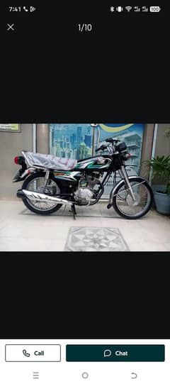 Honda CG125 MODEL 2022/2023 PUNJAB NUMBER