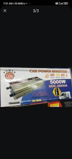 5000w