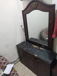 ڈریسنگ