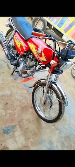 Urgent sale 2021 modell