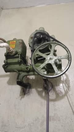 motor