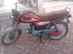 star