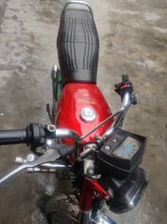 Honda CD70 2018 model