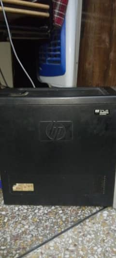 HP codes 13 RD