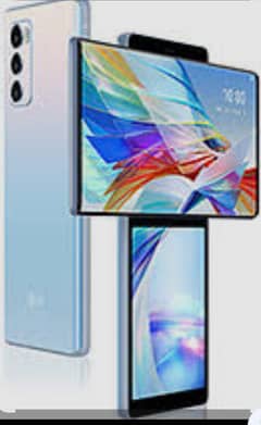 lg