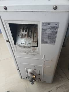 singer split ac