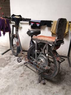 electric cycle