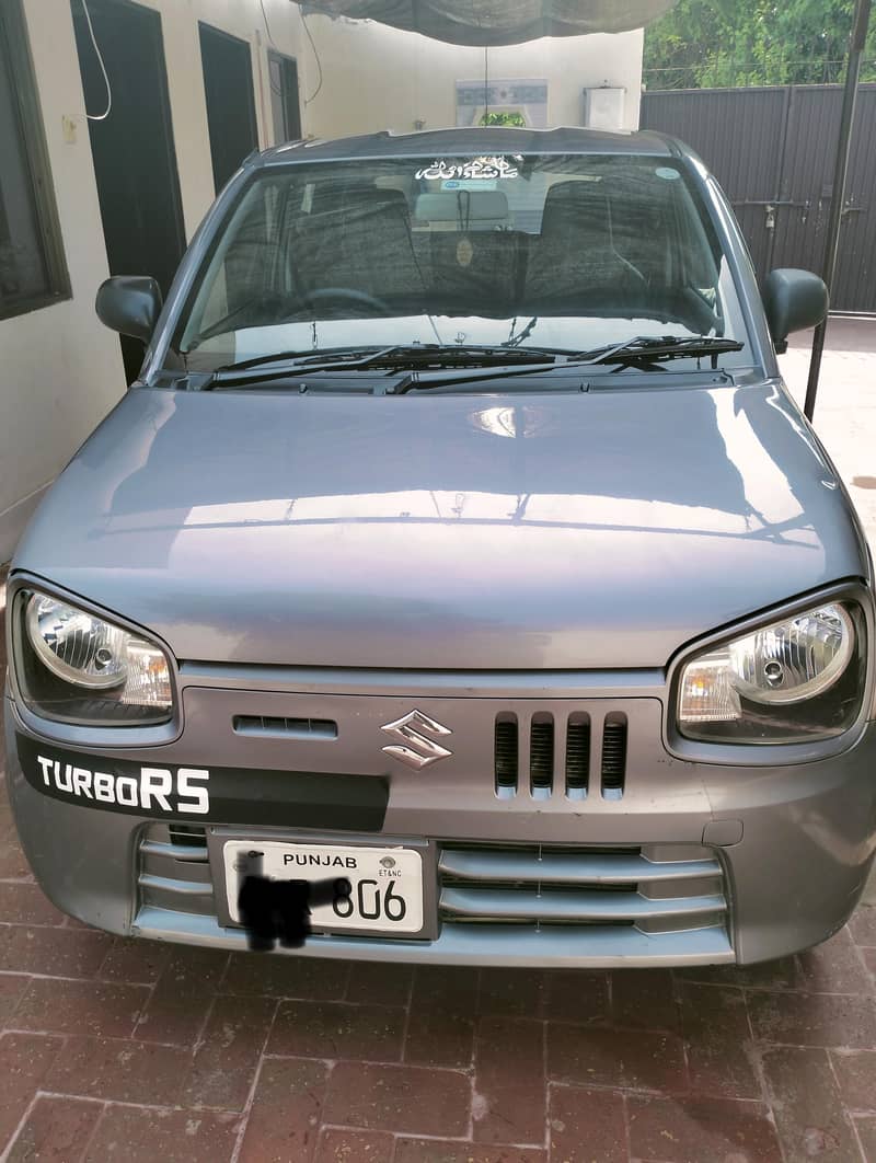 Alto VXR 2023 (Alloy Rym Back Camera) Price Final (Read Full Add) 0