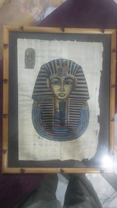handmade frame