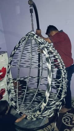 swing (ghoola)