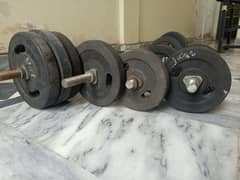 Home Gym Complete Set