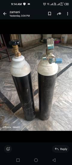 oxygen silender