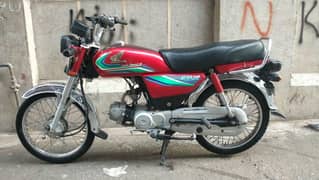 Honda CD 70cc Model 2017