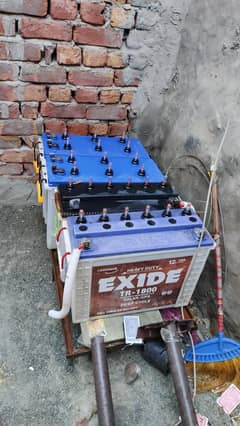 For sale