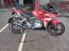 super