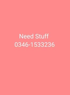 Job Offer