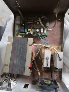 UPS 700