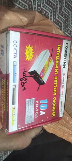 bike battery charger