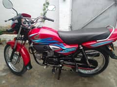 Honda pridor