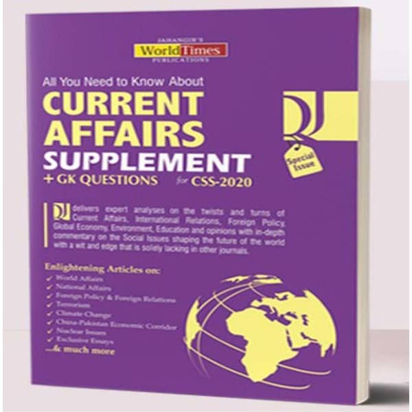 Current Affairs and General Knowledge Questions for CSS 2020