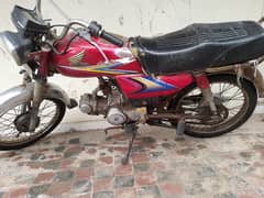 Honda