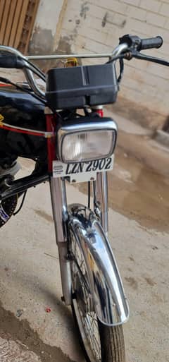 Honda 125 all ok