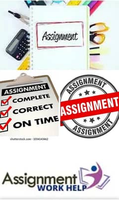 assignment