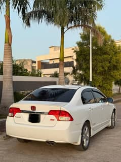 Civic reborn si trunk & back lights