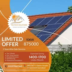 Complete Solar Installation | Solar panels | Solar Solution |6kw,100kw