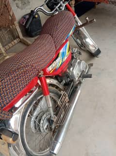 Honda CD 70 2021