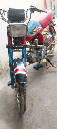 Honda CD 70 2020