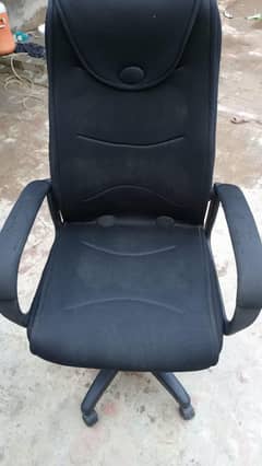 chair