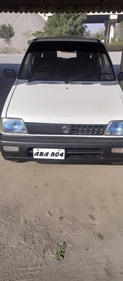 804 Registration Number