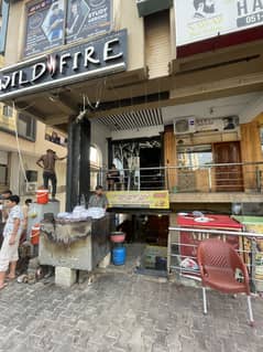 Shop