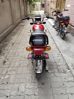 Hi speed 2019