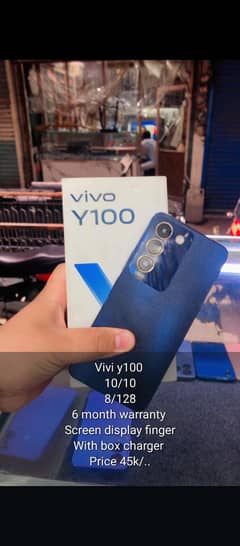 vivo