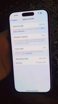 i fone mobile  no boxx 93 battery