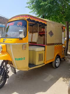 CNG