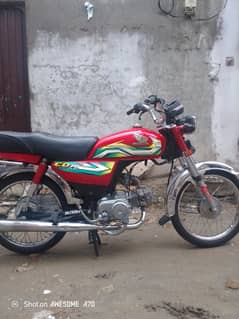 Honda CD 70