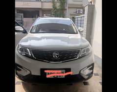 Proton X70 2023 model