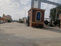 Prime Location 5 Marla Residential Plot For sale In Al Haram Garden - Block A Lahore