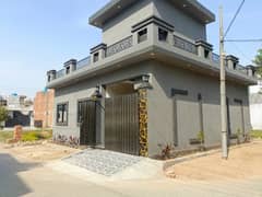 4 Marla Corner House ( Brand New)