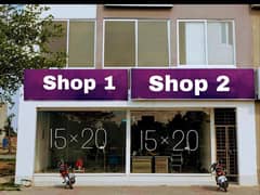 Commercial