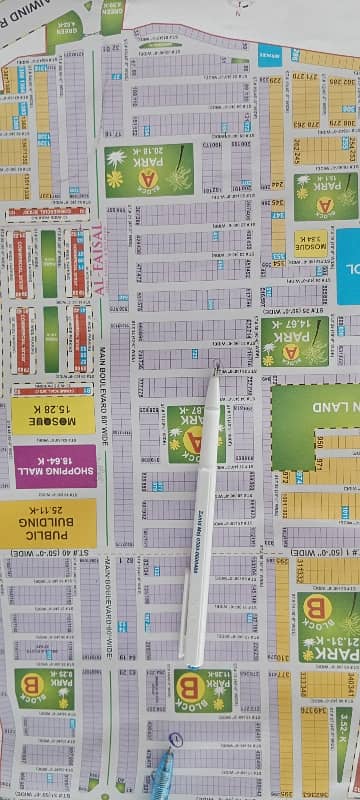 5 Marla Hot Location Plot Block-A Available For Sale In Bahria EMC Lahore 0