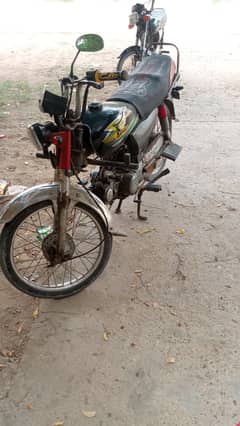 Honda CD 70 1997 reg Lahore