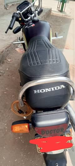 Honda CD 70 For sale