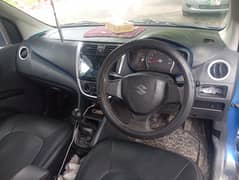 Suzuki cultas 2017 VXL
