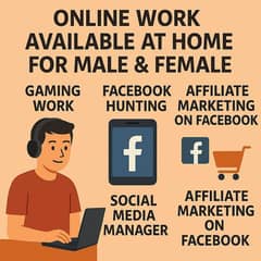 Online
