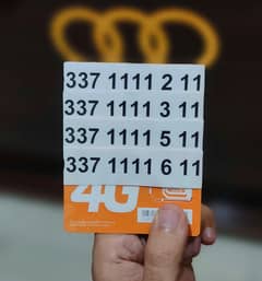 Ufone